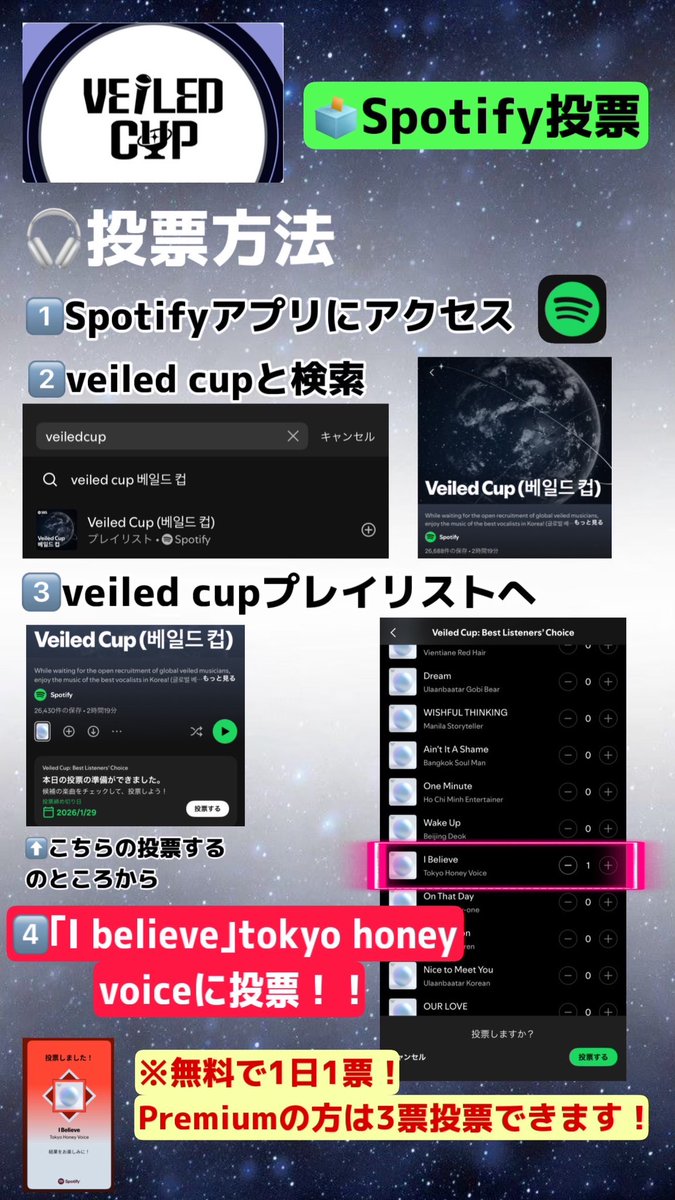 内海大輔マネージャー_official tweet media