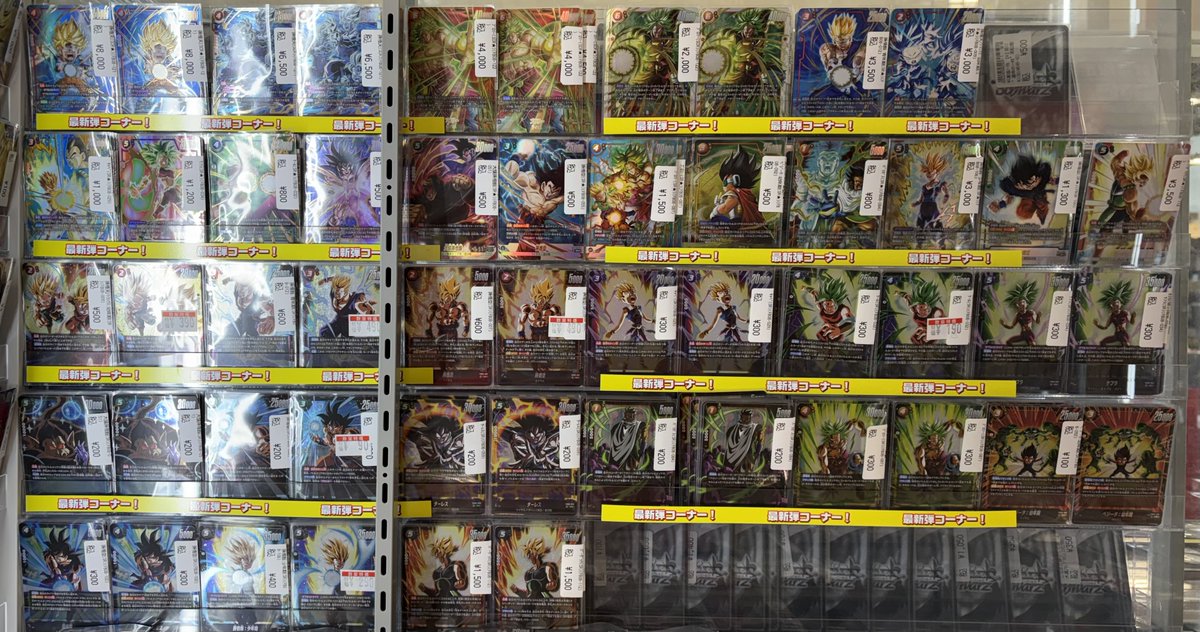 キャラバンハート　データカードコレクション　フルコンプ手前 キャラバンハート データカードコレクション フルコンプ手前