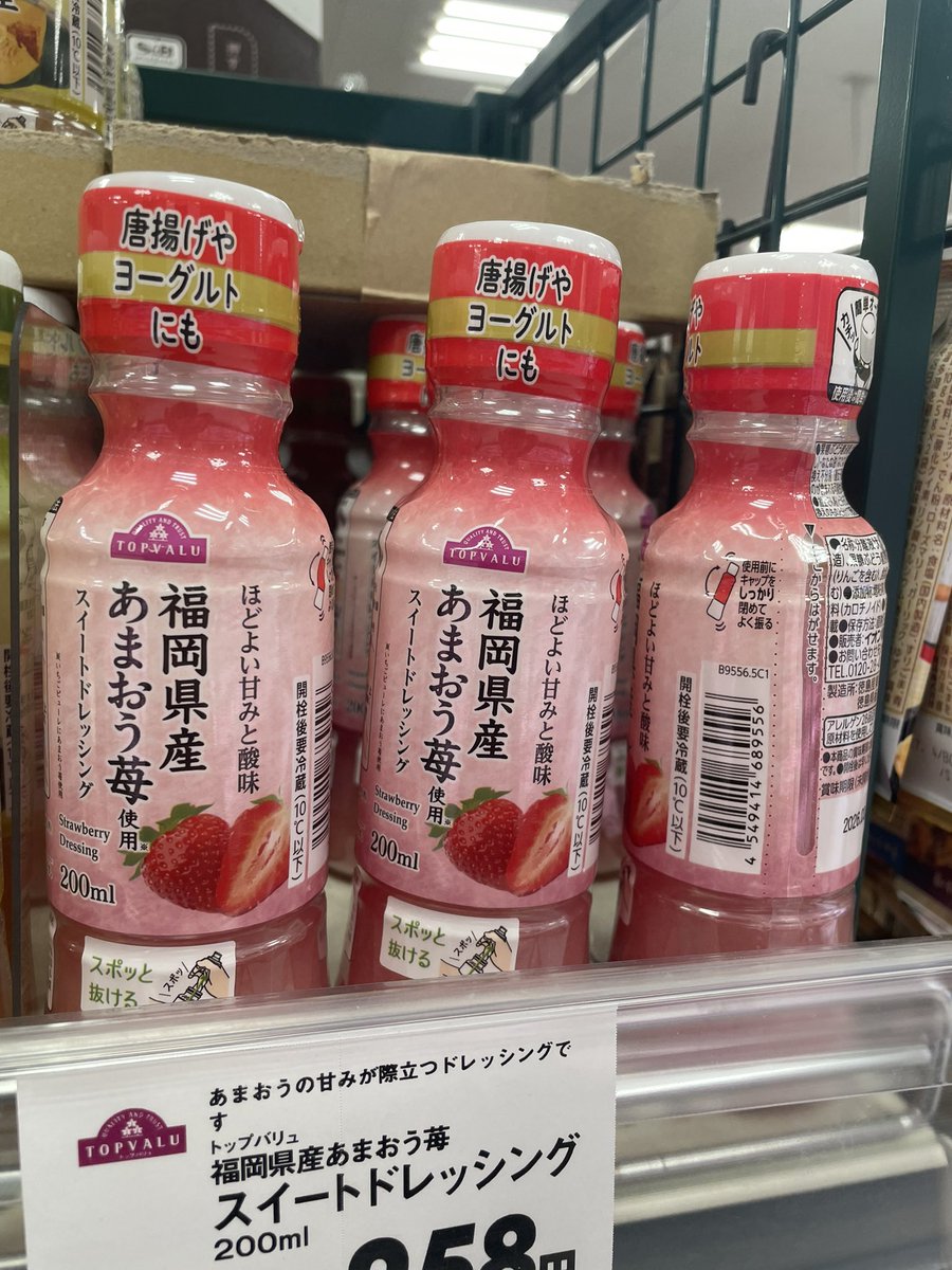 𝐊𝐞𝐞 (@LeftKee) / Posts / X