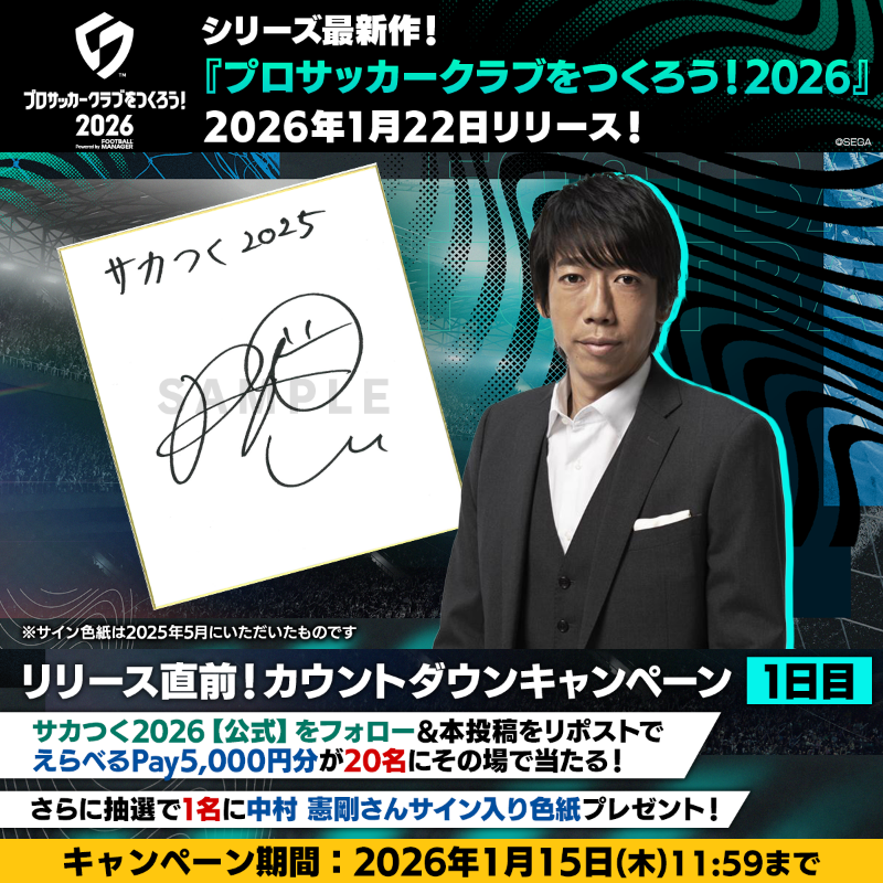 の*ん様 ☘️極上☘️限定1株☘️未株分け☘️タグ付き☘️3365⭐️パステ⭐️ ぽんぽん爺 (@ponponzie33s) / Posts / X
