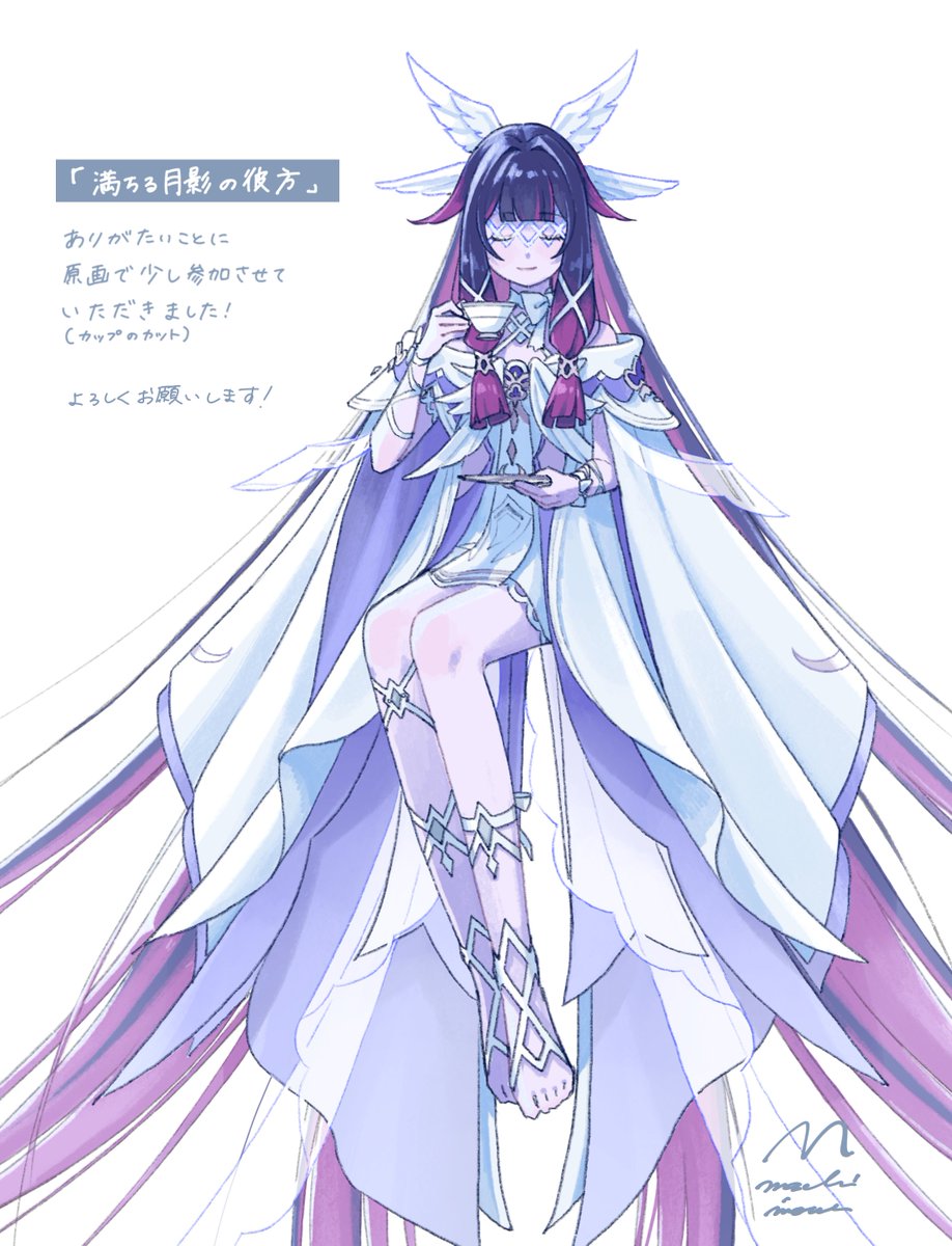 Genshin Animation Info (@Genshin_HU_Info) / Posts and Replies / X