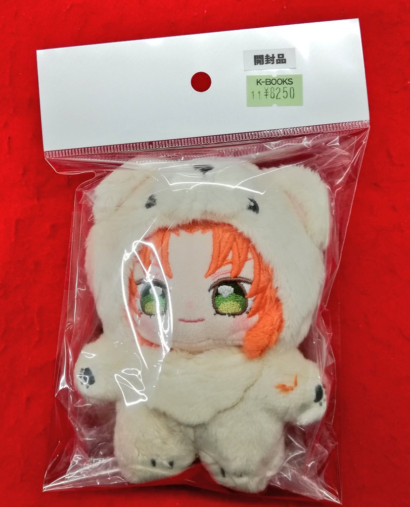 入荷情報】 『あんスタ』 ◇一緒に暮らすぬい ・月永レオ 入荷致しまし