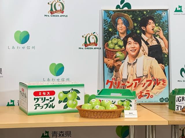 MGA_FC_JP's tweet photo. 🍏✨ #MrsGREENAPPLE × 特別仕様 青りんごボックス ✨🍏
レトロ感あふれる限定デザインパッケージに
青りんご3個入りのスペシャルセット💚🍏
数量限定・抽選販売中🎯
気になる方はお早めにチェック✨
🔗 Amazonはこちら👇
【https://t.co/vFhIHbDBR8】
#ミセス
#青りんご
#SpecialBox https://t.co/wlBAgyCVp6
