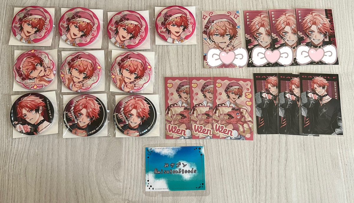 みさゴン@取引垢 tweet media