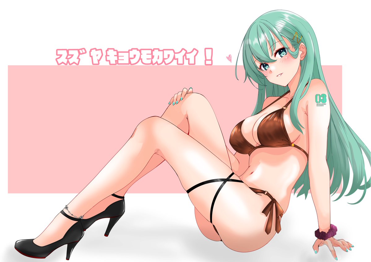 お昼の再掲
スズヤ  マイニチ カワイイ(*'-`) 