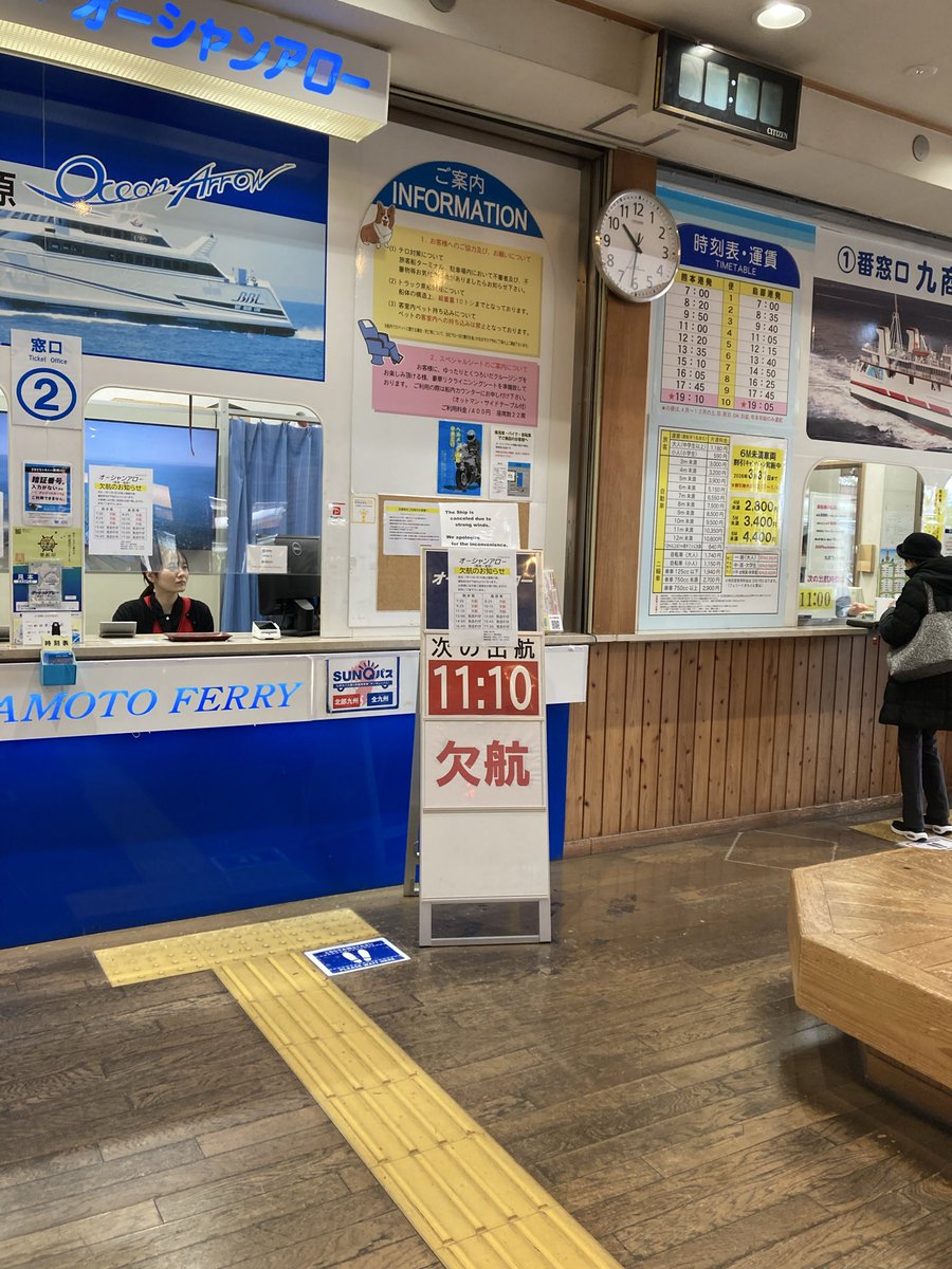 snacknasubi's tweet photo. 俺たちの旅は始まったばかりだぜ… https://t.co/WVNLuF3vvO