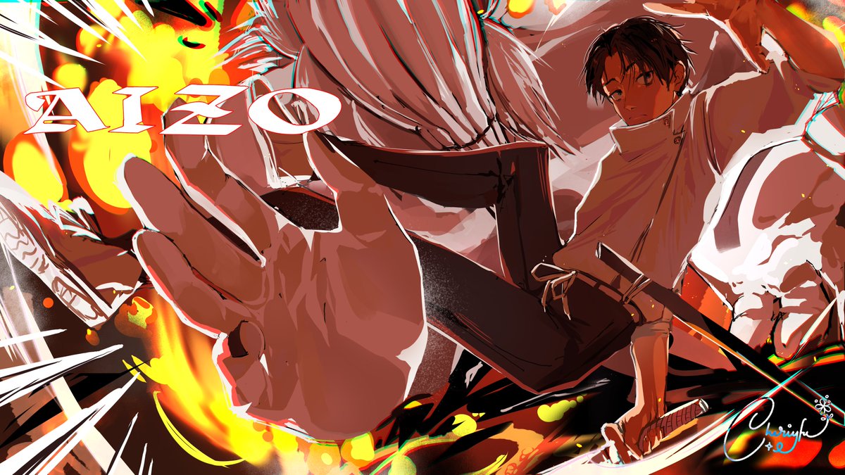 AIZO #jjk