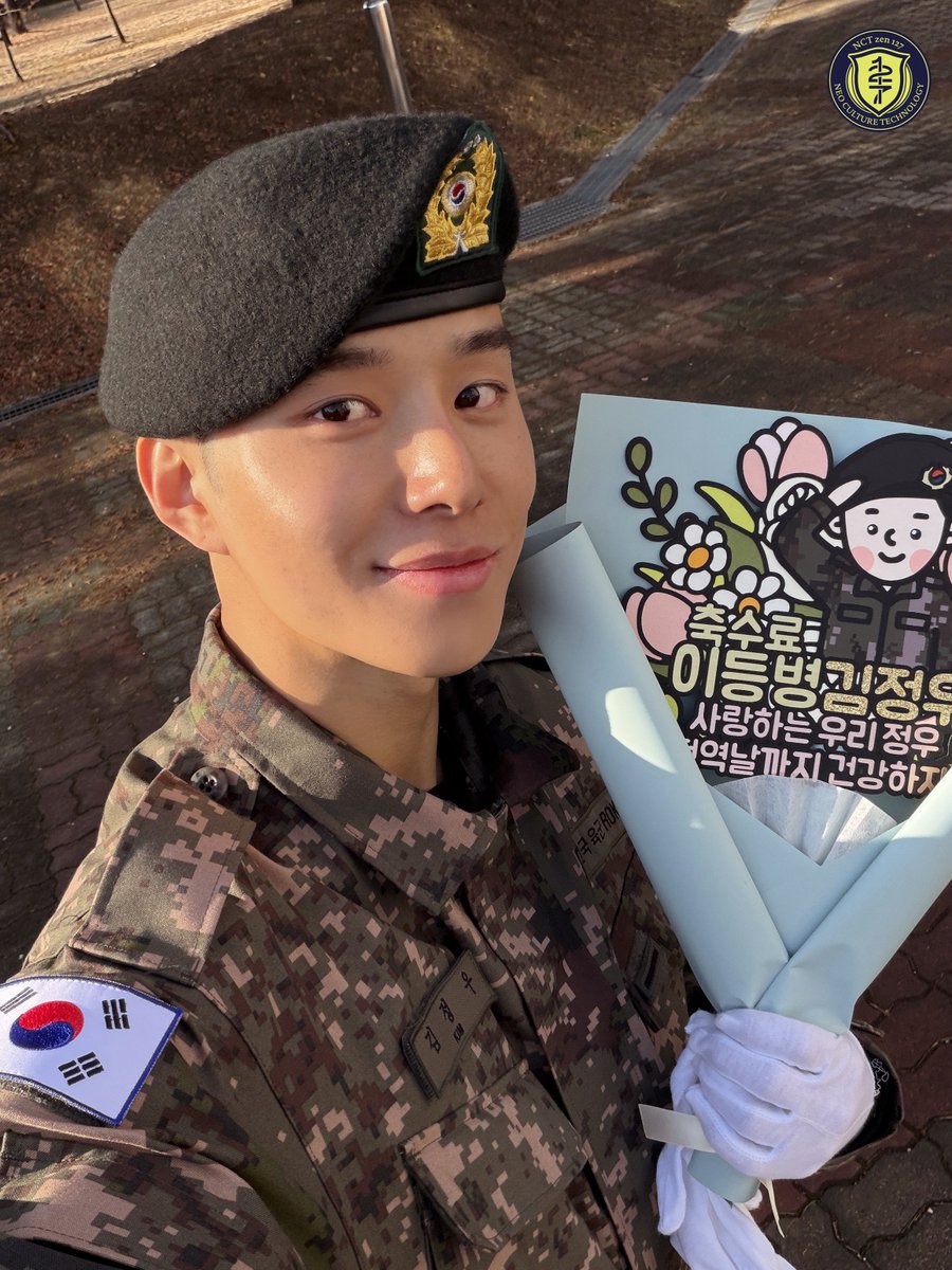 Jungwoo from Weverse Update💚🪖