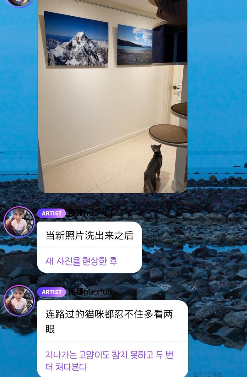 취미와 자식을 동시에 자랑하는 중년식화법