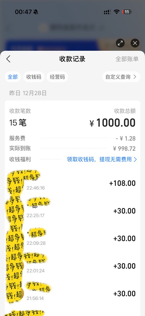 Susiedom_'s tweet photo. 抖M就是有吐钱强迫症，不吐钱难受，越吐钱越爽

还��我，求我就会放过你吗？就喜欢看到狗被我玩哭💅🏻

#女S #洗脑 #ATM奴 #贡奴 https://t.co/cEJGNJdQHN