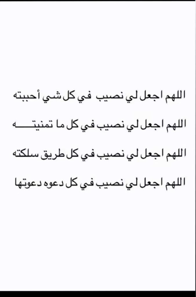 Fxt_89 tweet picture