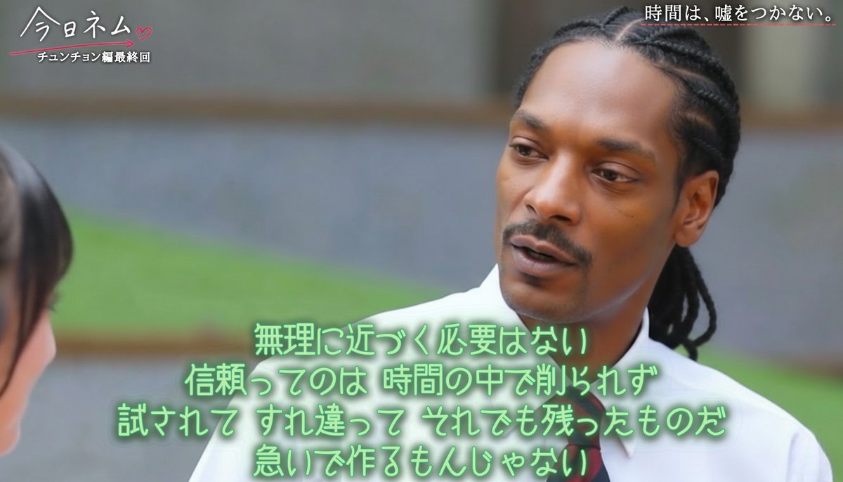 Post by 青(joe) on X: おはよう