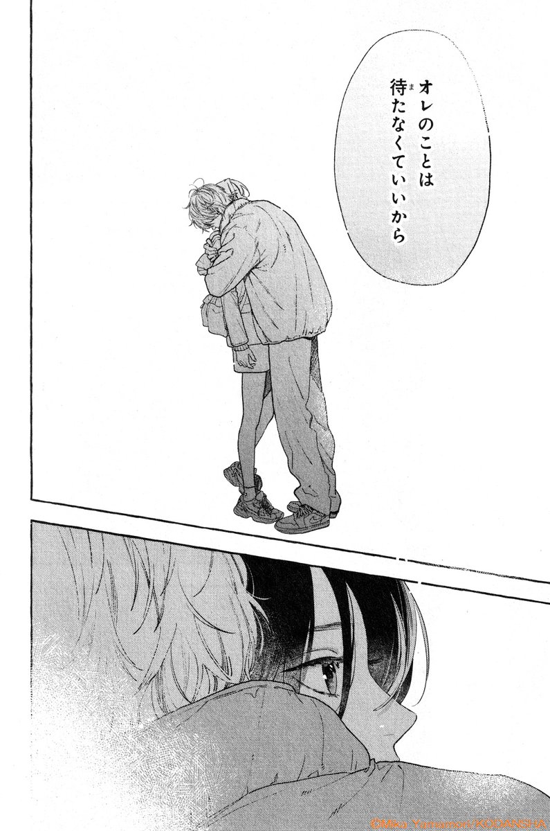 ぽんて (@ponte013) / Posts / X