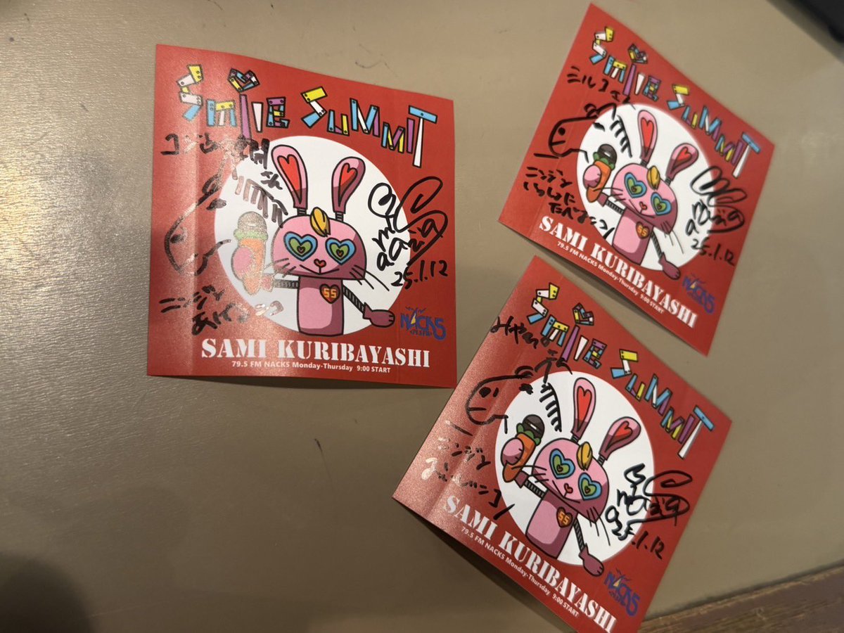 ⚖️1/13 Tue. 本日の議題⚖️ ✉️メッセージテーマ✏️ 【振り向か