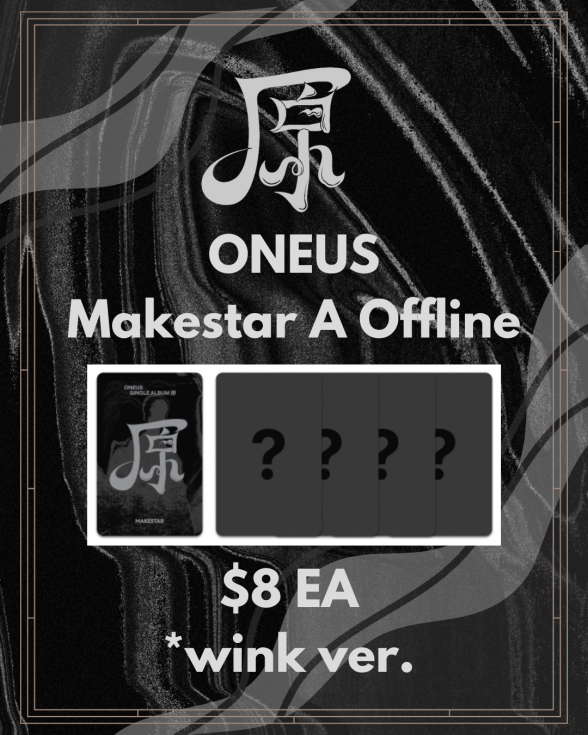 [[USA/WW GO]] ONEUS 原 Single Album Makestar A Offline
✨$8 POB
✨2 payments 
✨FORM: gomdrop.com/grouporders/pu…

Deadline: 01/13 @ 10PM EST  

Please read all the information.  

Feel free to DM if you any have questions! 
#ONEUS #원어스