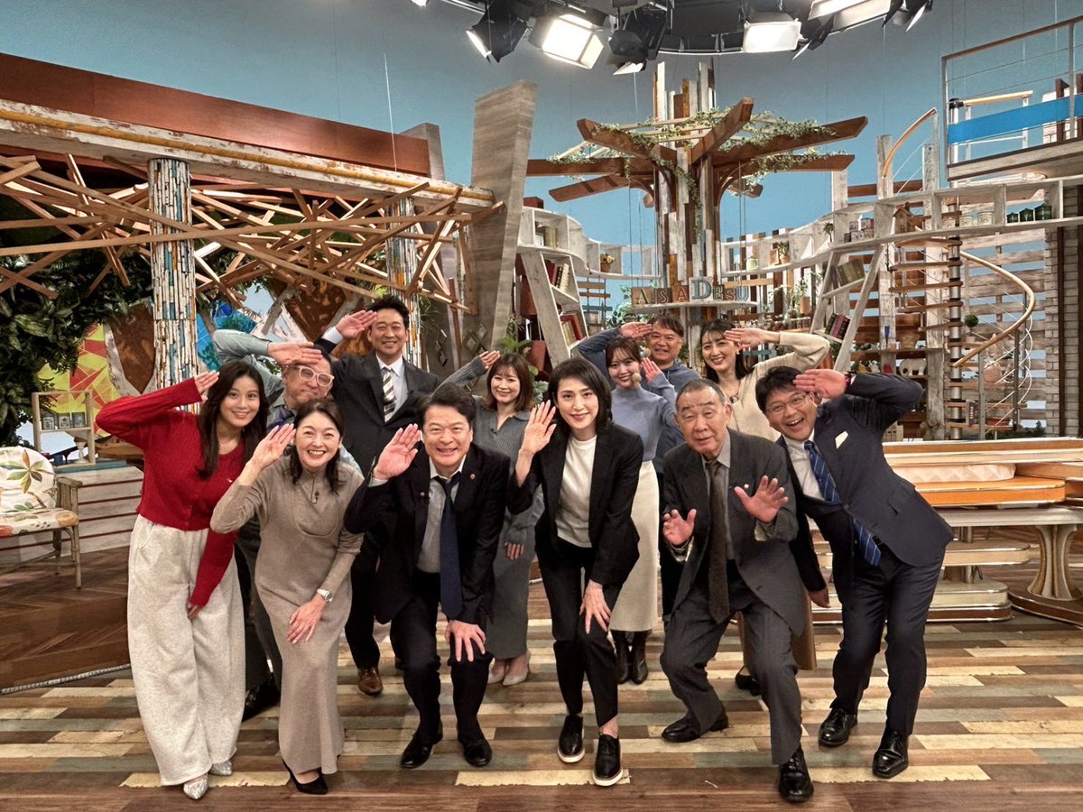 kintori_tvasahi's tweet photo. 🚨劇場版「緊急取調室 THE FINAL」🚨
             🏃‍♀️全国ツアー中！💨

📺KBCテレビ「アサデス。」に #天海祐希 さん、#田中哲司 さん、#でんでん さんが“緊急”生出演しました😳🎉

ナイスリアクションで迎えてくださった出演者の皆様とパシャリ📷✨

🚨劇場版「#緊急取���室 THE FINAL」
大ヒット上映中！ #キントリ