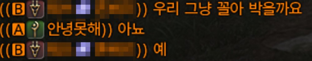 안뇽해 tweet media