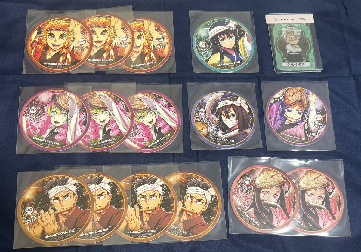 鬼滅の刃 カフェ 阿波踊り コースター & 新旧 大阪 ショップカード セット 鬼滅の刃 阿波おどり 2025 コースター Aグループ コンプセット 阿波