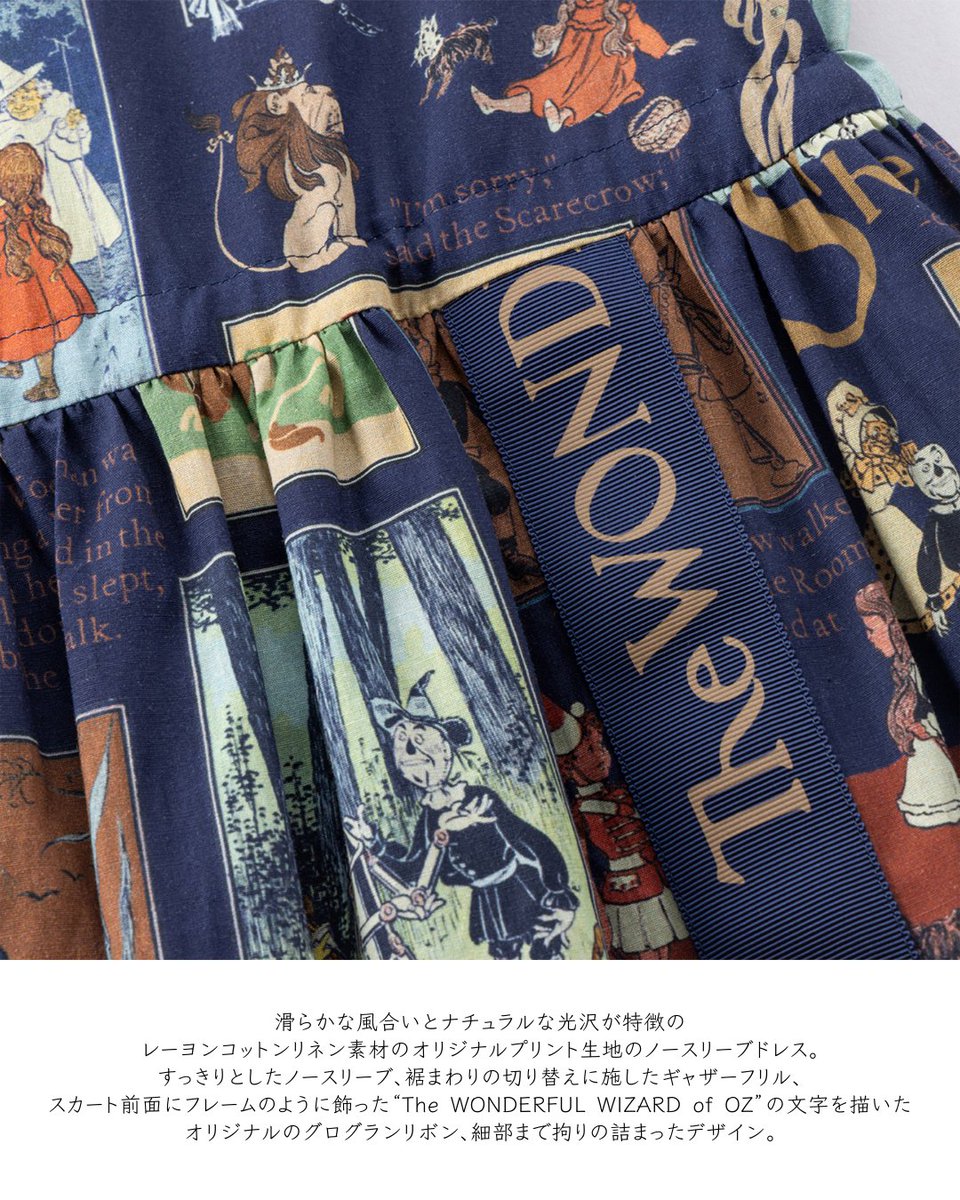 Jane Marple (@JaneMarple_stmm) / Posts / X