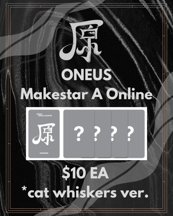 [[USA/WW GO]] ONEUS 原 Single Album Makestar A Online 
✨$10 EA:l/ $14 pob+inclusions 
✨2 payments   
📍FORM: gomdrop.com/grouporders/pu… 

Deadline: 01/13 @ 10PM EST      

Please read all the information.      

Feel free to DM if you any have questions!  
#ONEUS #원어스