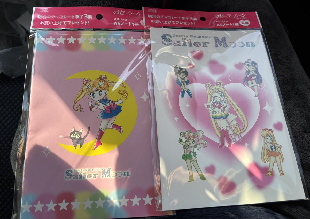 アドラ【基本無言取引】　 Post by プロフ見て⭐️まる@トレード用アカウント☆無言リプ消今後お