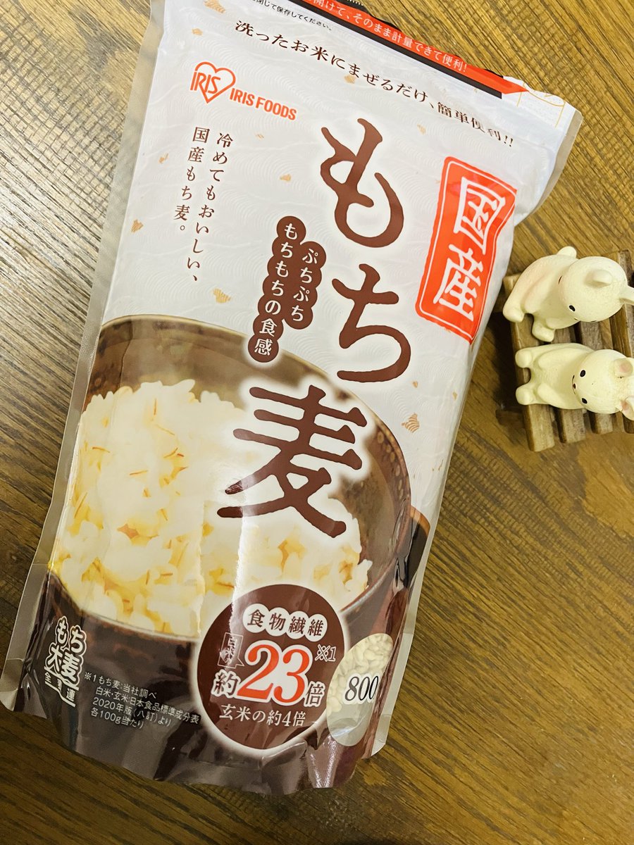 最近〝もち麦〟😋🎵
プチプチモチモチ🎵
美味しい😋🎵

体にイイしね🎵😋