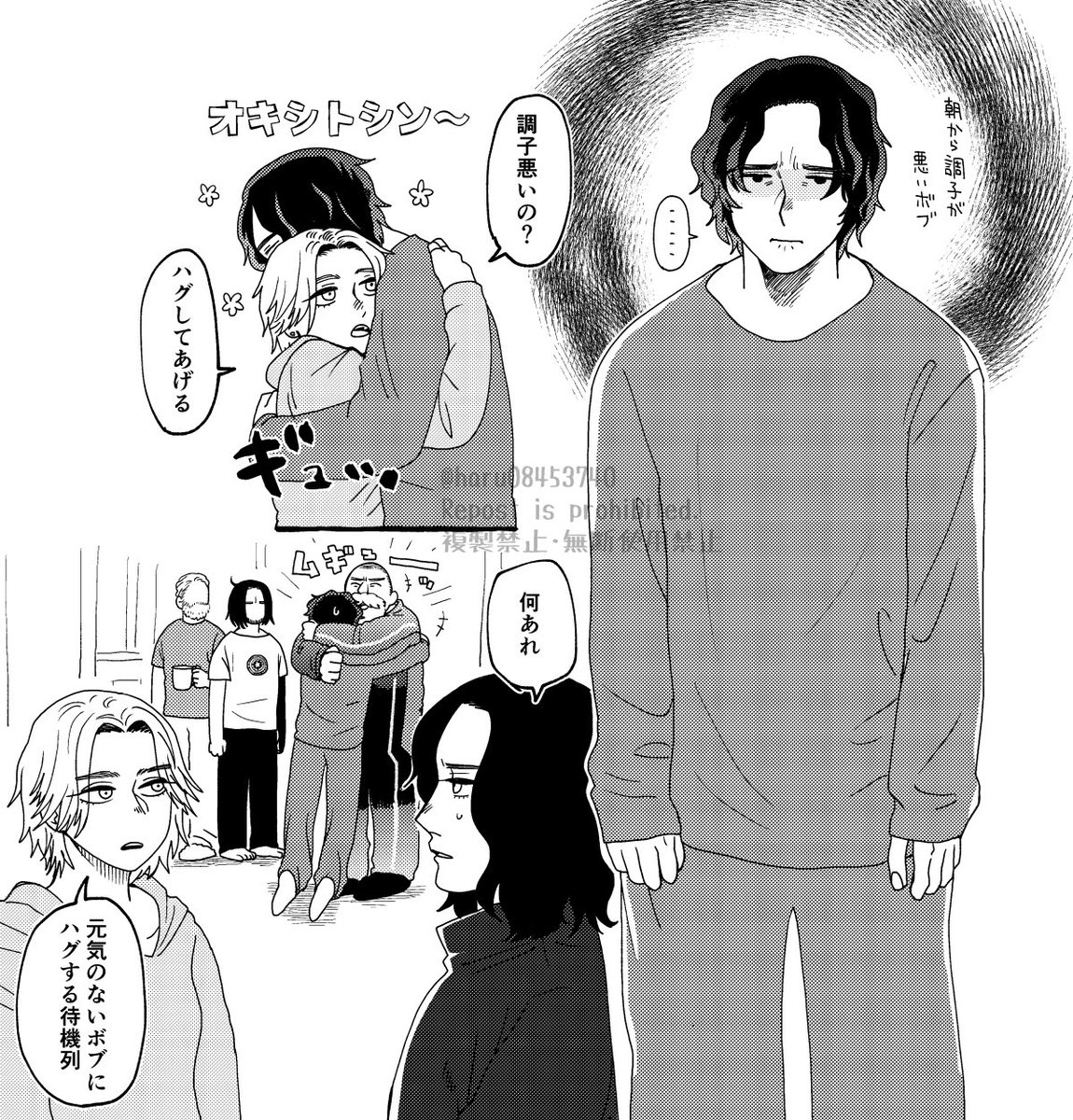 ロン太 (@ronntatta00) / Posts / X