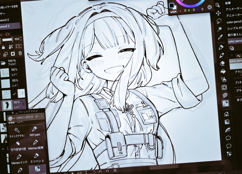しろ tweet media