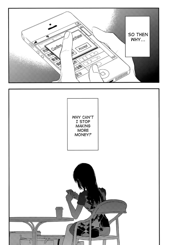 The goal here is to reach out to the artist and get her set up with a Solana wallet so we can redirect fees directly to her, the same way I did as the dev of psyop anime with @/psyopanime. We’re aiming to get in touch with @/asuka_katsura and make sure she gets proper credit and