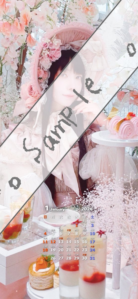 🌹ItsuKingDom🏰　伊月ゆい / ゐ薔薇乃猫月ユイン tweet media