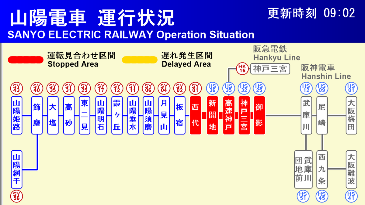 那由多15ページ 那由多 (@inzmnayuta) / Posts / X