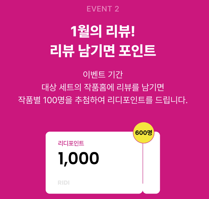 페리윙클 tweet media
