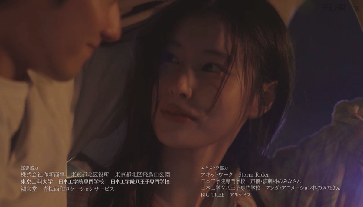 아 이사진 진짜이쁘다
그시절 우리가 사랑했던 소녀