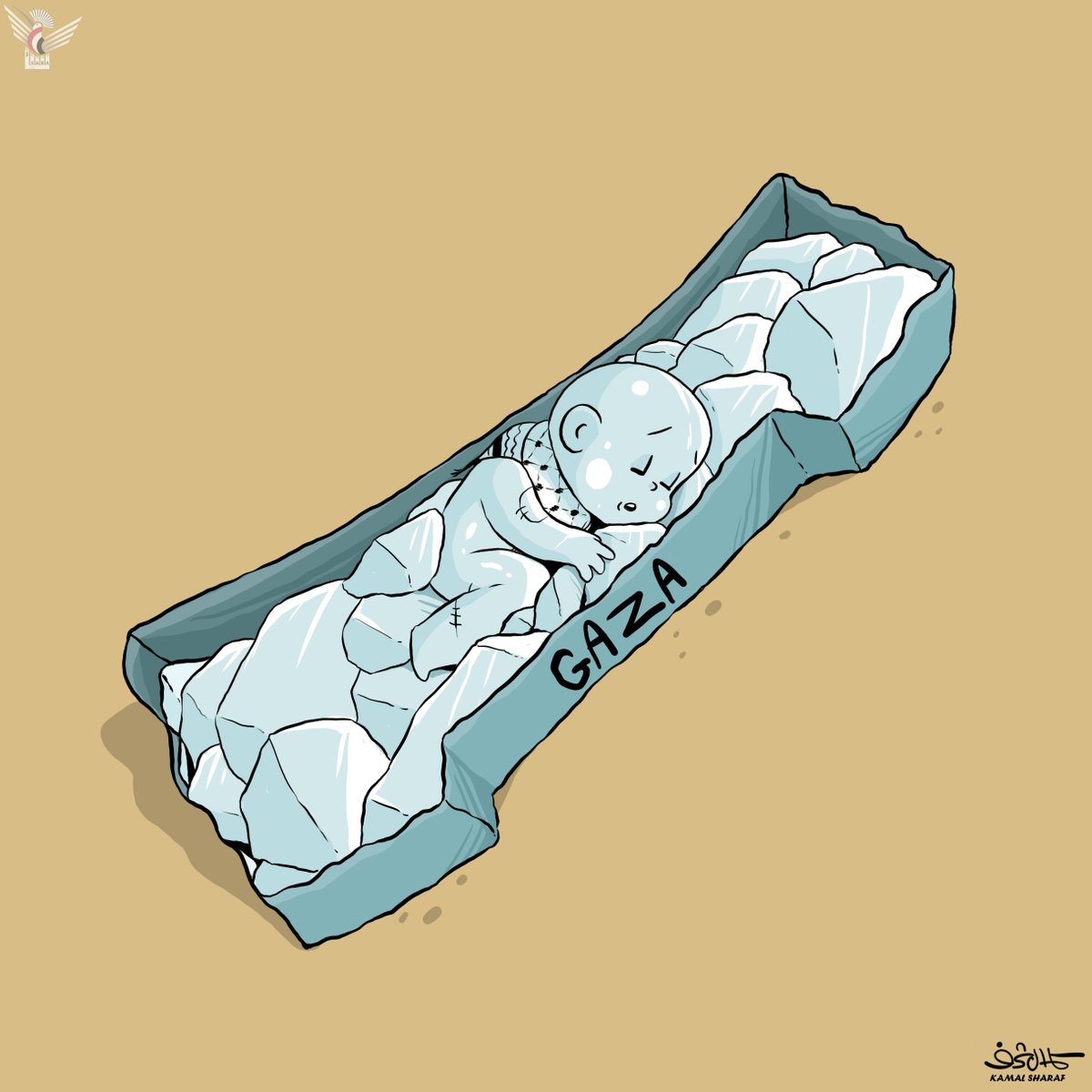kamalsharf's tweet image. #كاريكاتير 
أطفال غزة يموتون من البرد