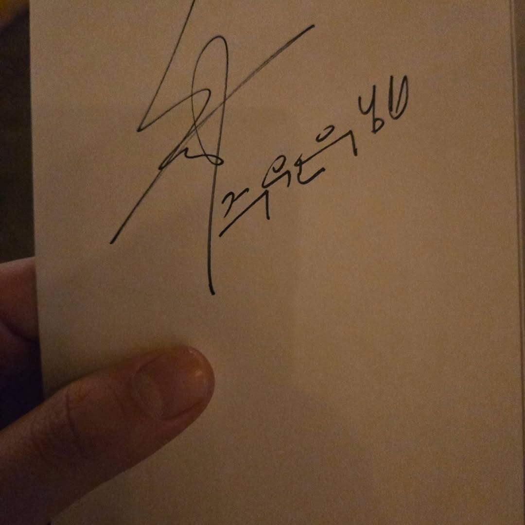 tempoo18's tweet image. My guess is road wrap up party kkk
instagram.com/94_01_04.joo/p…