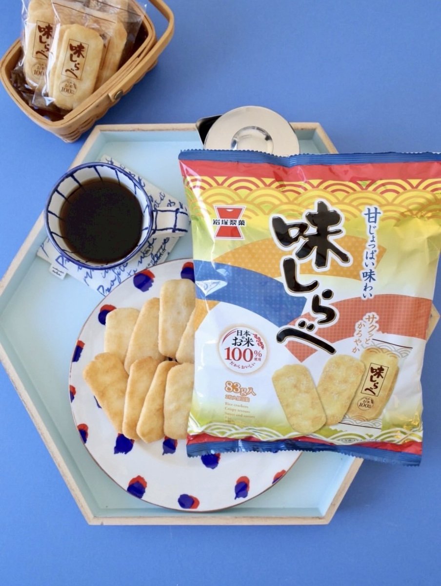 岩塚製菓【公式】 (@iwatsukaRG) / Posts / X