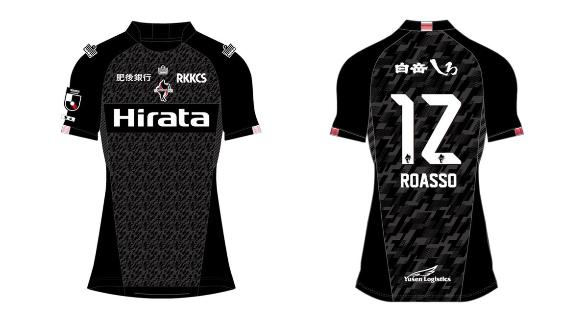 2026オーセンティックユニフォーム 3次販売、明日1/14受付開始