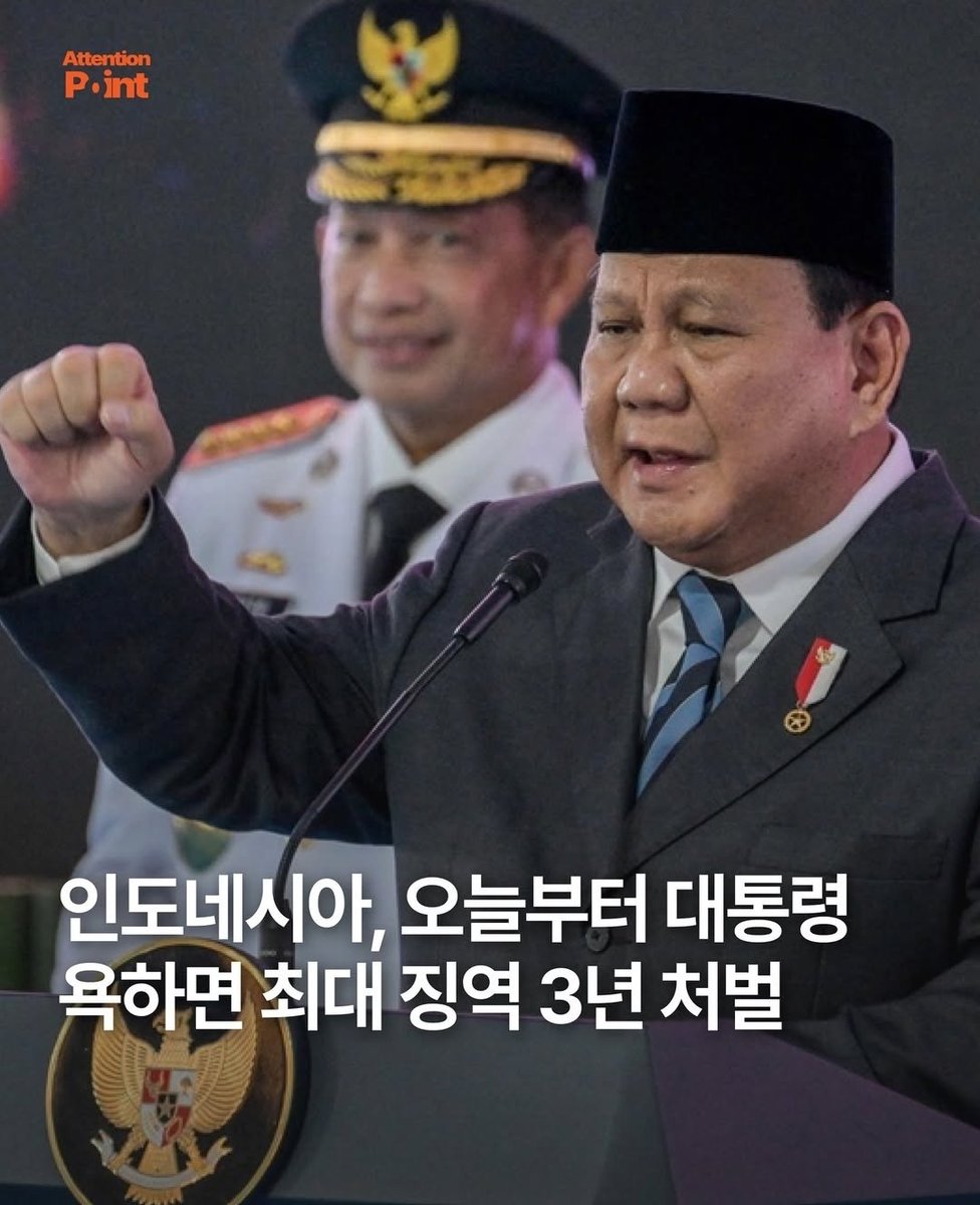 mw9fsbv's tweet image. 찢재명이 좋아하겠군