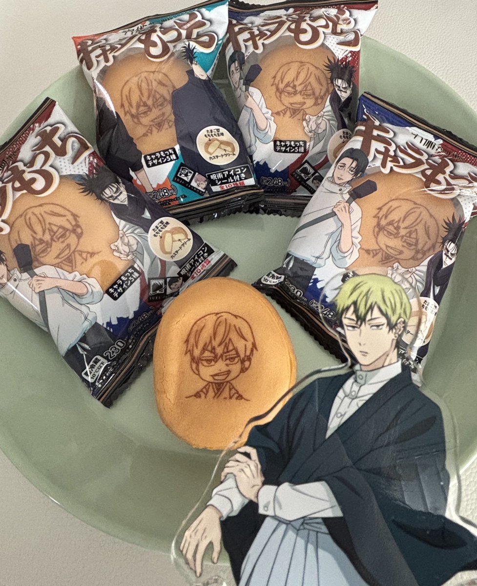 「君、痩せる気ないやろ」