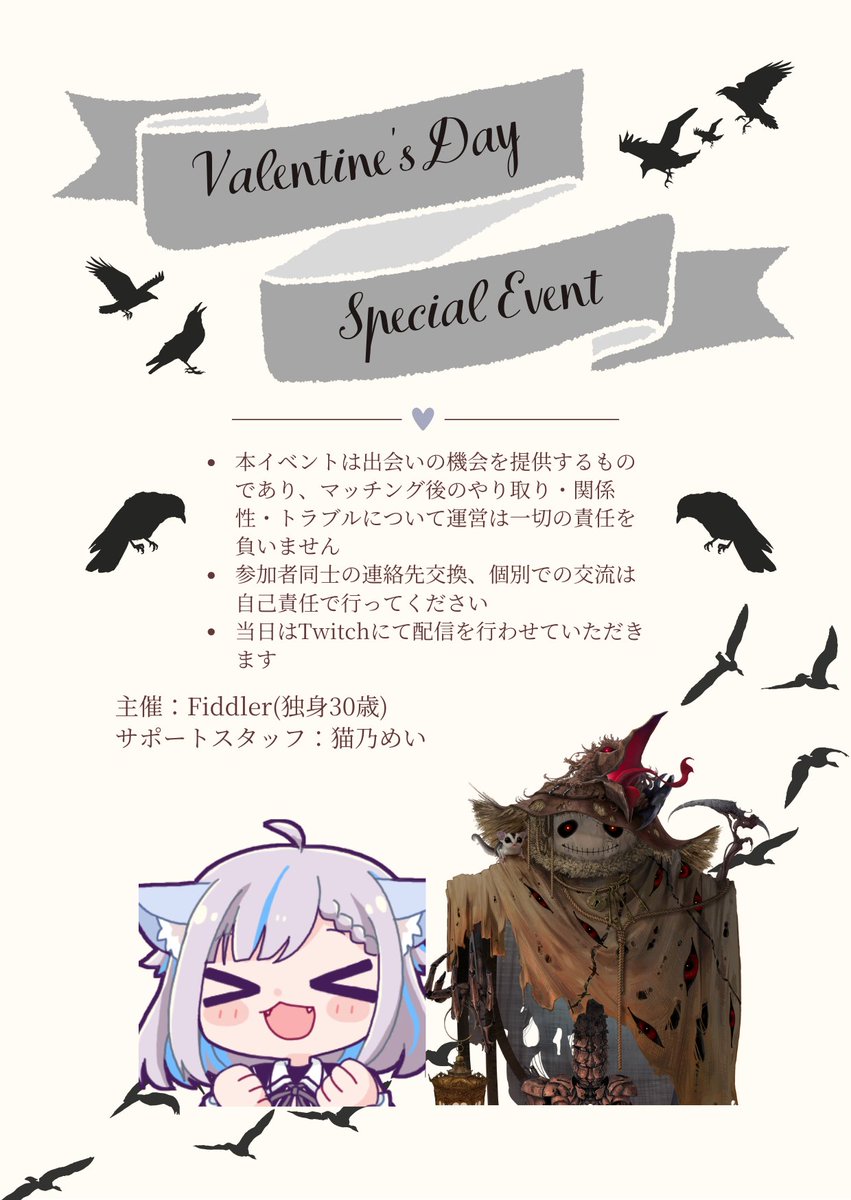 🍮ぽむ太🍙 (@popopomuta0725) / Posts / X