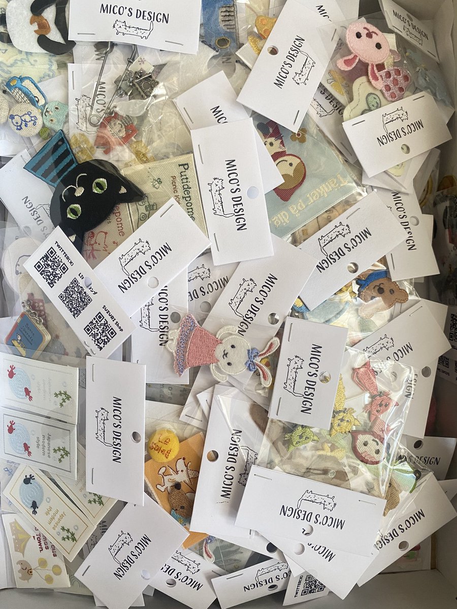 mico𓅪 tweet media