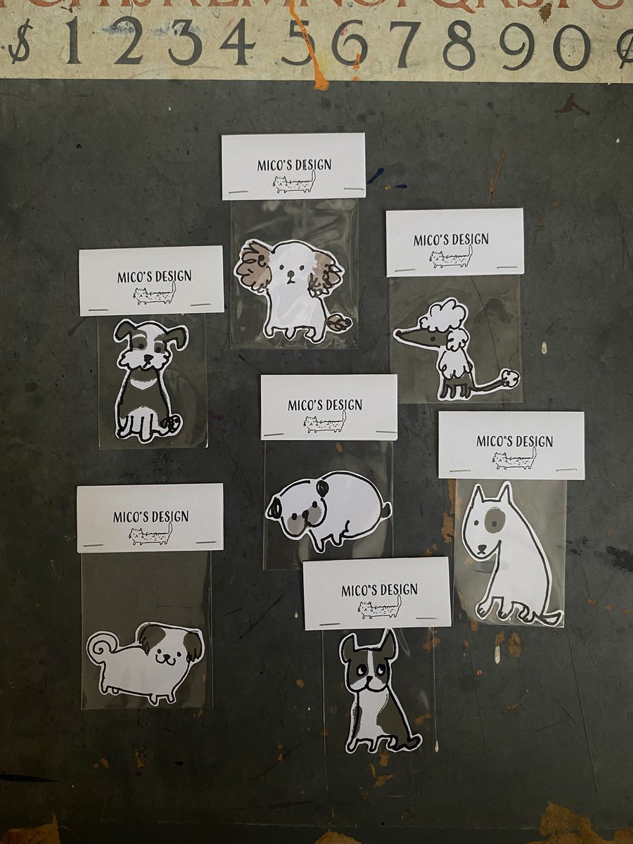 mico𓅪 tweet media