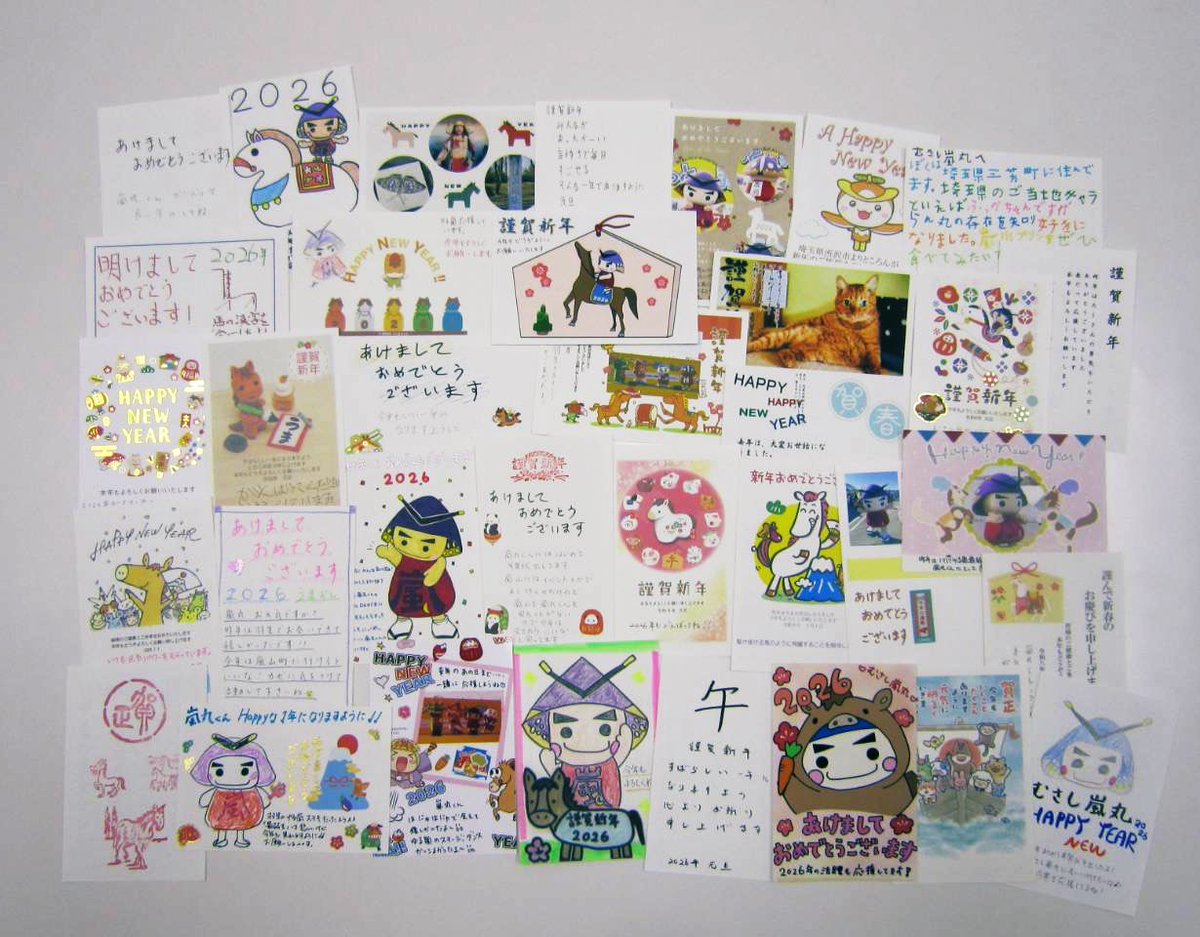 むさし嵐丸【公式】 (@Musashi_Ranmaru) / Posts / X