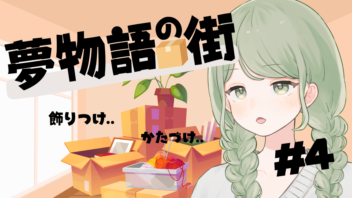 紗綾めるる (@saayameruru) / Posts / X