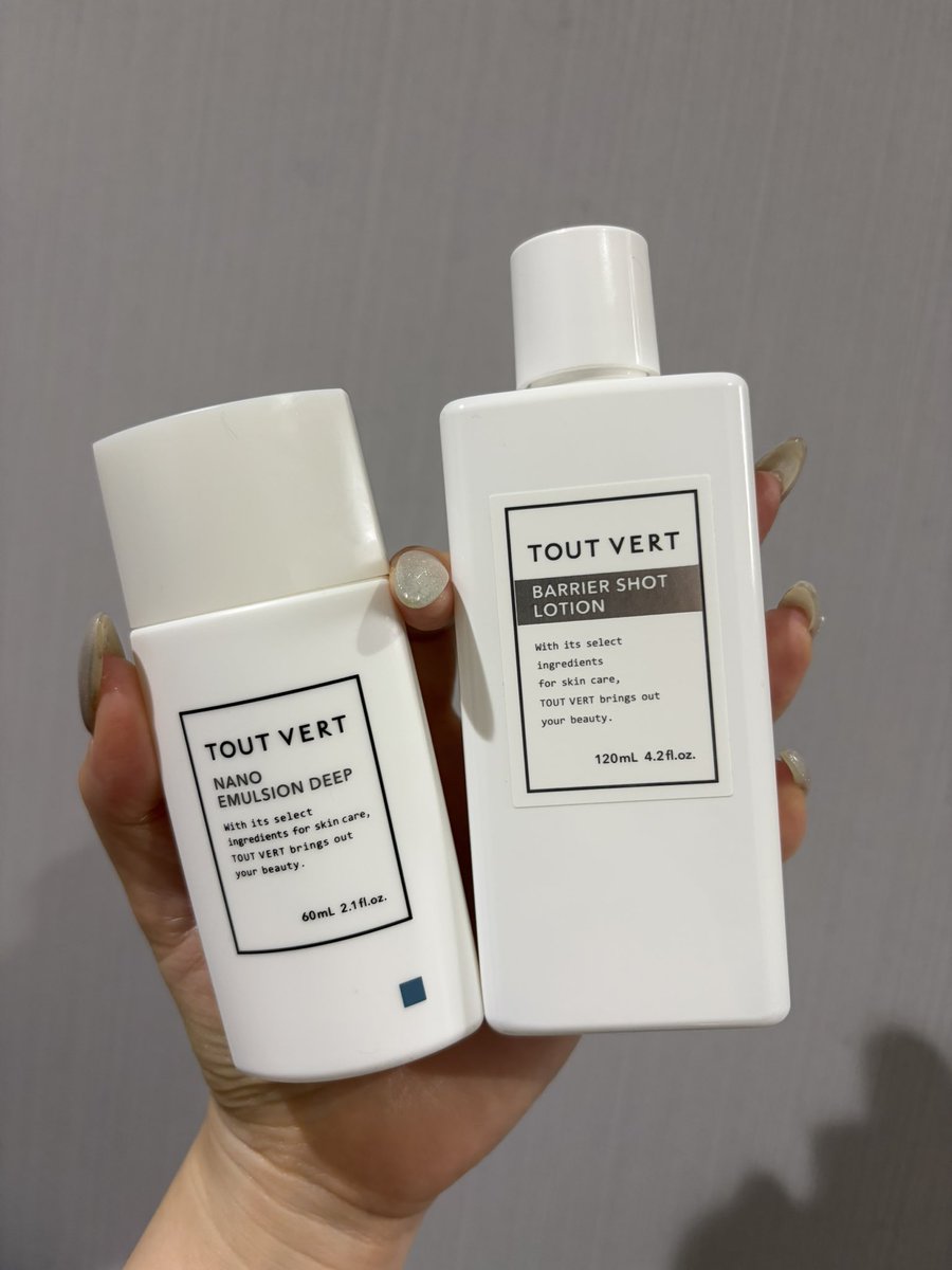 miiスキンケア mii♡ (@1023miiiii) / Posts / X