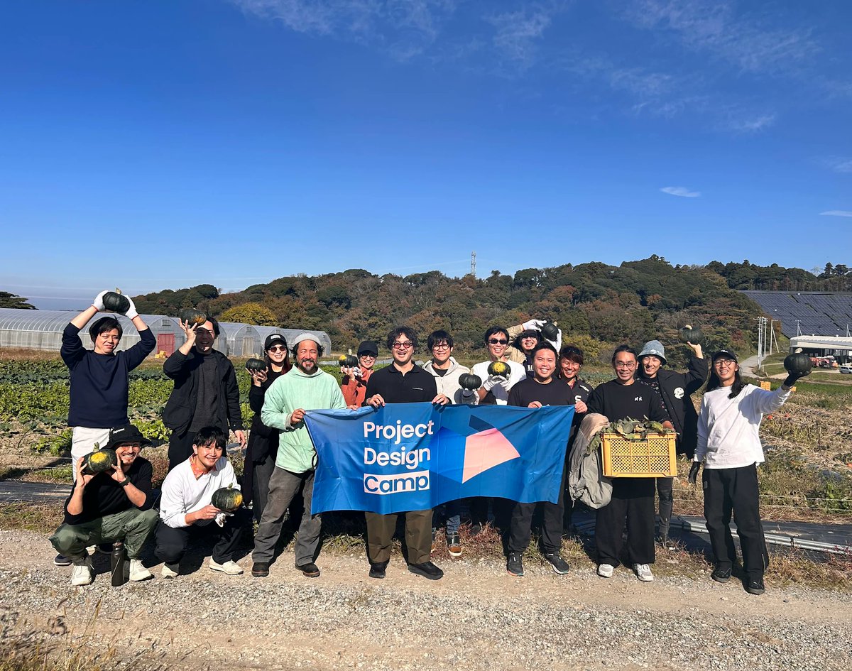 hellokonel's tweet image. プロジェクトリーダーたちの宿泊研修「Project Design Camp」の様子をKonel代表 出村 @dem_yeah がnoteに綴りました。ぜひご一読ください。

一流に学ぶより、一流と刺激を得る。｜発明家・出村光世 @dem_yeah note.com/dem_yeah/n/n2d…