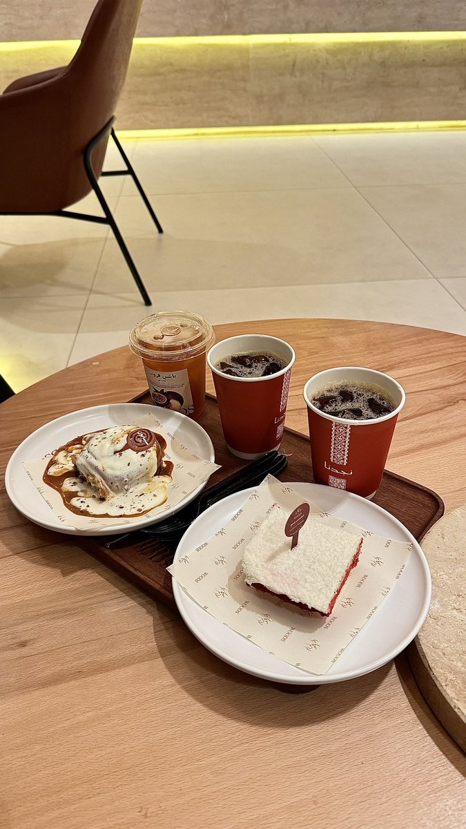 AHMED👨‍🎓 (@ill_bh9) on Twitter photo 