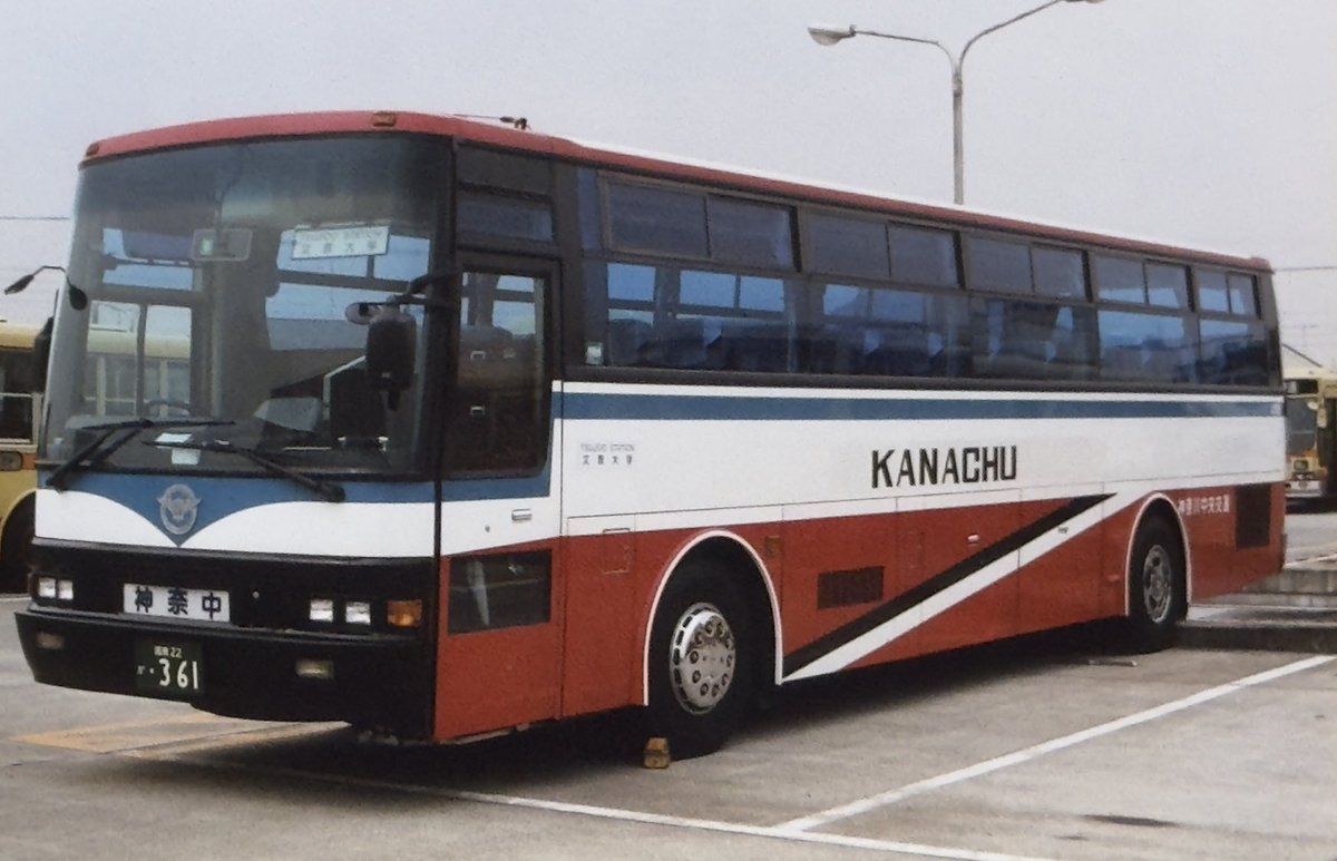 まるお(^ω^)／ (@maruo1308) / Posts / X