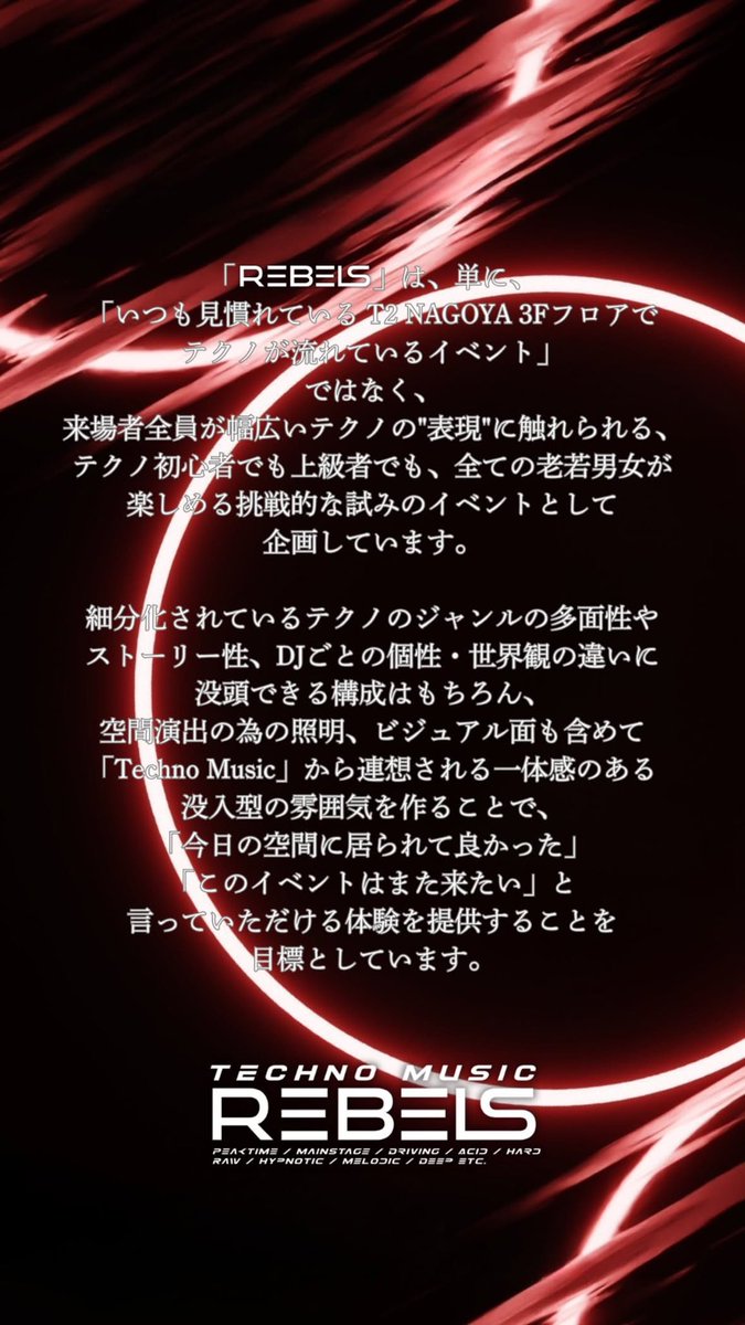 tetsuya_style tweet media