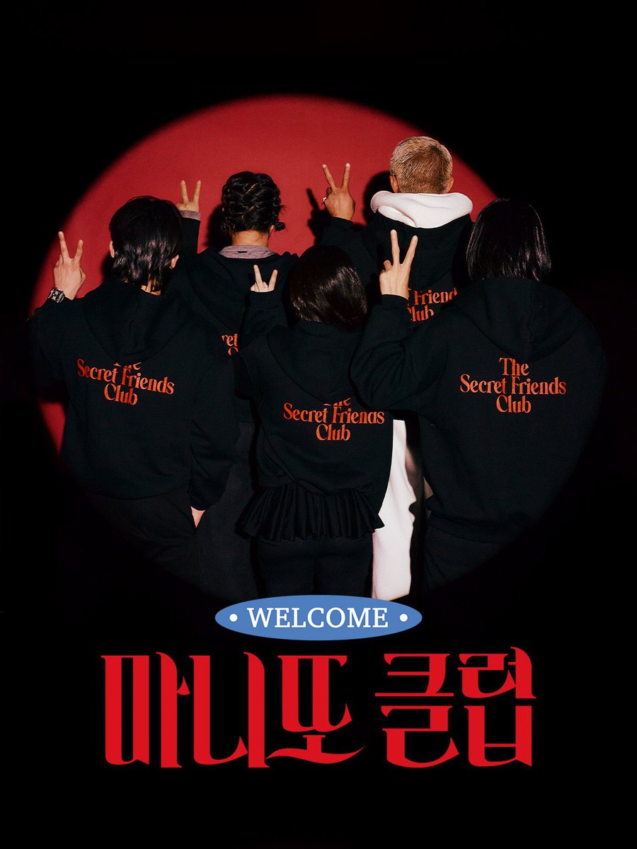 jenniepics's tweet image. JENNIE is confirmed to join MBC’s new variety show “Manitto Club.”

The show is a real variety program where cast members secretly deliver surprise gifts without revealing their identities.

The first announced cast includes JENNIE, Dex, Choo Sung-hoon, Noh Hong-chul, and Lee…